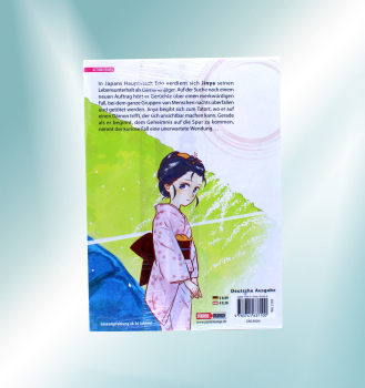 Kijin Gentosho - Dämonenjäger Manga Band 4 von Panini